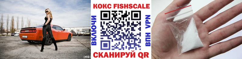 shop какой сайт  Шагонар  Кокаин Перу  где продают  
