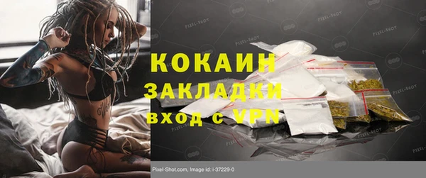 круглые Балабаново