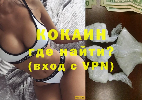 дживик Балахна
