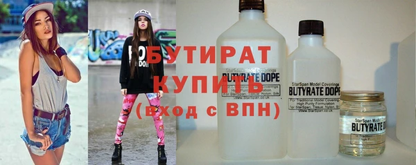 скорость mdpv Баксан