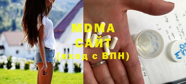 круглые Балабаново