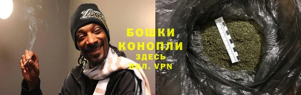 меф VHQ Белокуриха