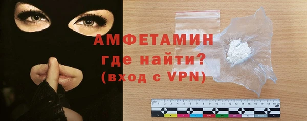 скорость mdpv Баксан