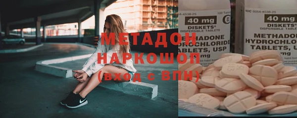 дживик Балахна