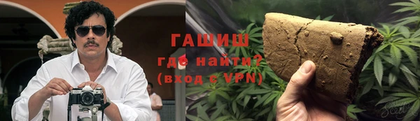 круглые Балабаново