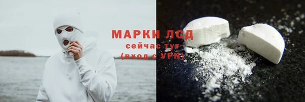 круглые Балабаново