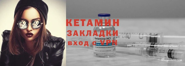 скорость mdpv Баксан