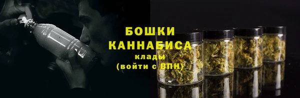 каннабис Белоозёрский