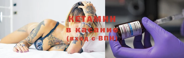 каннабис Белоозёрский
