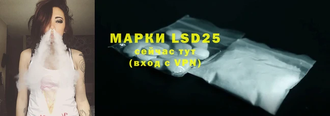 меф VHQ Белокуриха