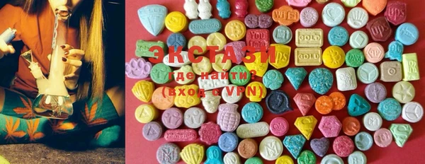 круглые Балабаново