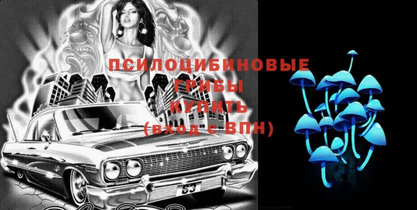каннабис Белоозёрский