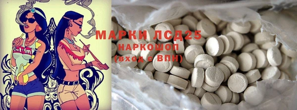 круглые Балабаново