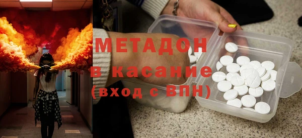 меф VHQ Белокуриха