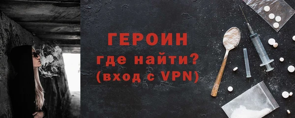 скорость mdpv Баксан