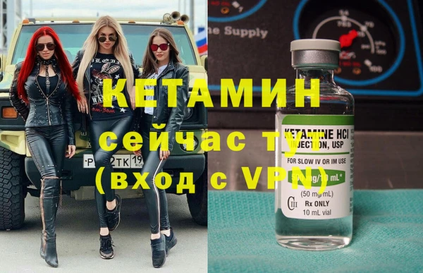 каннабис Приозерск