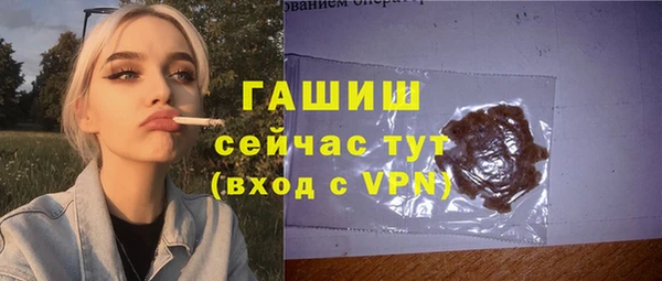 круглые Балабаново