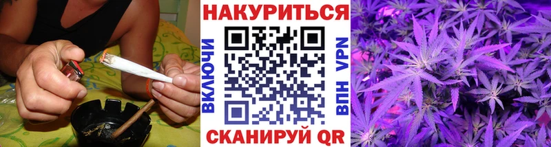 Канабис MAZAR Шагонар